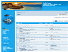 Tablet Screenshot of holidaycorfu.org